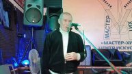 20580.mp4 Концерт 14.03.2021в Центре Искусств Олега РАТУШНОГО "МАСТЕР-ХИТ.Владимир БОГАЧЕВ