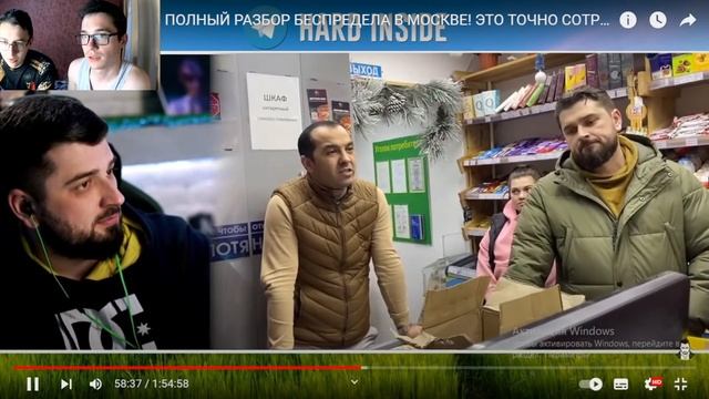 ОБЗОР НА ОБЗОР \ ЛЕХА ХАРД