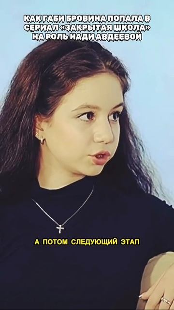@vkino_real - названия доступны только подписчикам (подпишись и смотри лучшие фильмы и сериалы)
