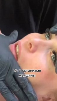 Студия массажа🌸в г.Краснодаре!Только для женщин.Опис