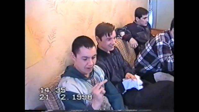 День рождения друга  1998 год