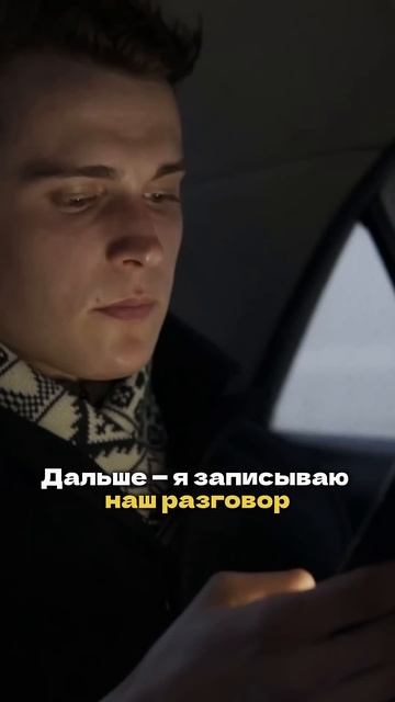 ЗВОНЯТ КОЛЛЕКТОРЫ, что делать? #коллекторызвонят #долги #взысканиедолгов