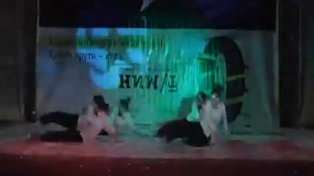 FreeStyle; Up And Down домашка.flv