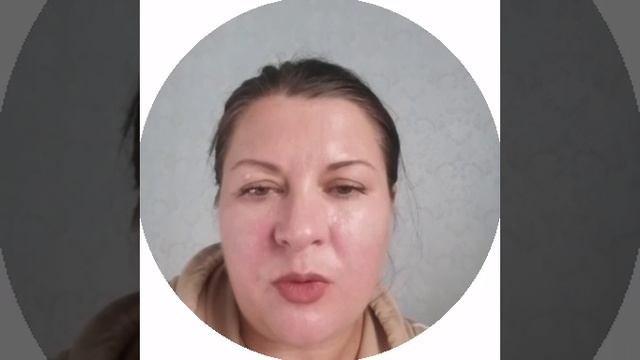 диагностика отзыв