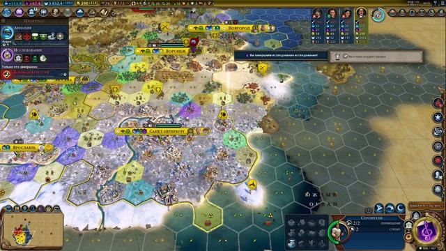 Как я превратил пустыню в сверхдержаву – Civilization 6