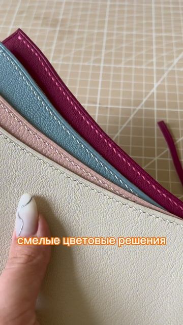 Какой у тебя любимый цвет? #магазинсумок #золото #сумка