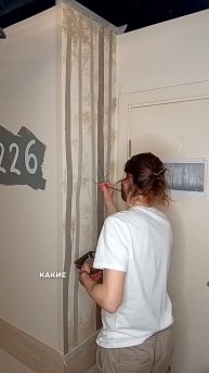 Роспись в отеле «Ботаника Лофт»
