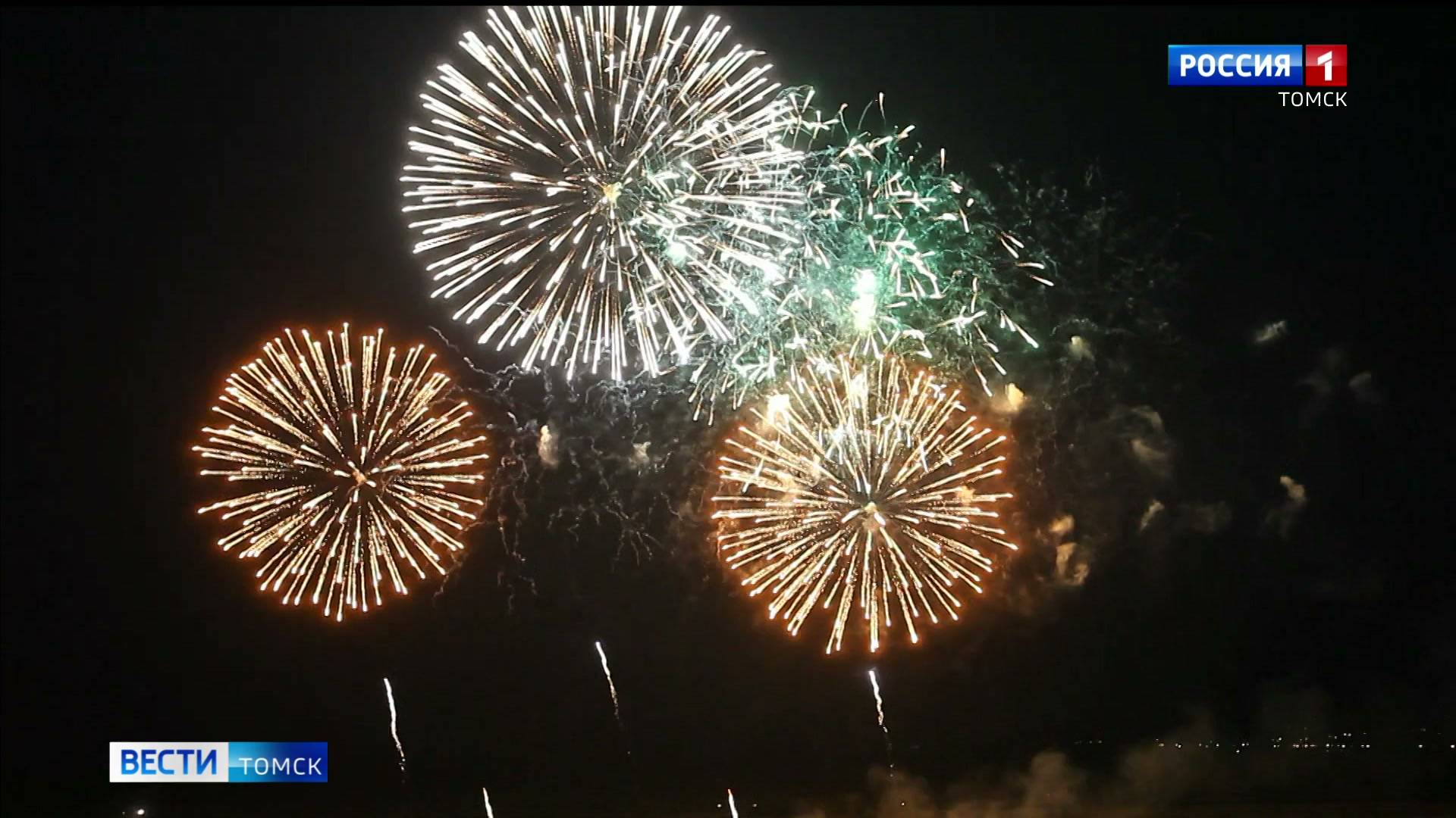 Вести-Томск, выпуск от 12.05.2025 11:30