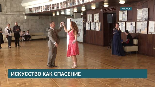 Выставка «Иркутский музыкальный театр в годы войны». Сюжет АИСТ