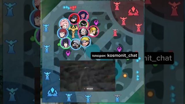 Коллаборация Мобайл Легенд и Наруто… #млбб #мобайллегенд #mobilelegends #mlbbxnaruto