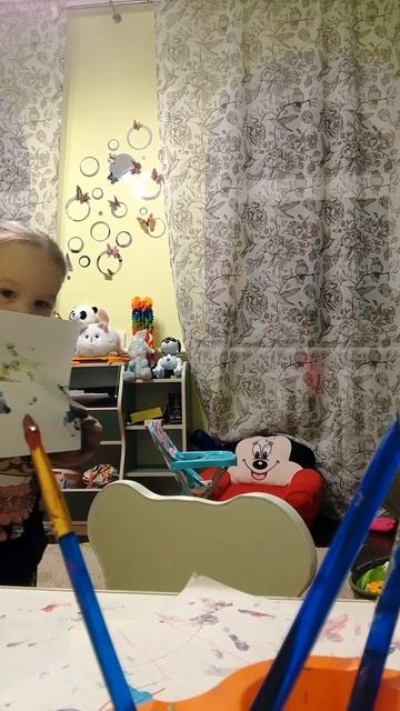 не скучный вечер