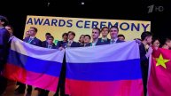 Школьники из России одерживают блестящие победы на международных научных олимпиадах