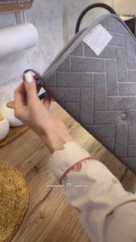 #wb#obzor#ozon#yandexmarket#красота#находки#покупки#девушки#мода#о