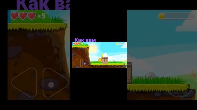 как я играю вес день в игры