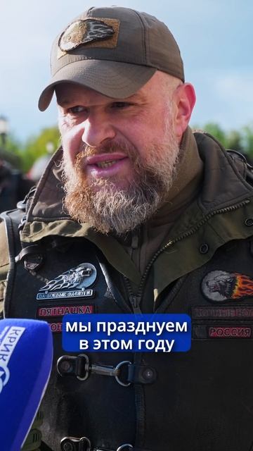 Назар Долицкий: наверное, это счастье!