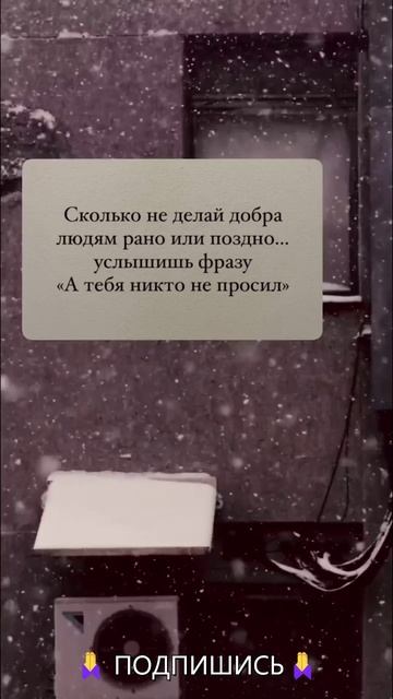 💡 Идеи для мотивации! Не теряй время ⏰✨