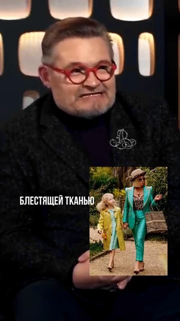 Не делайте так! Ошибки, которые прибавляют вес #стиль #s