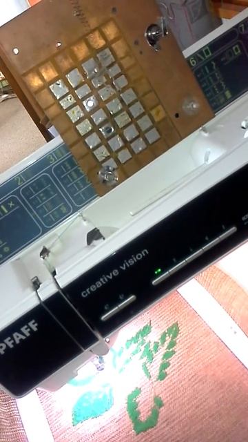 Приставка к пфафф креатив вижион