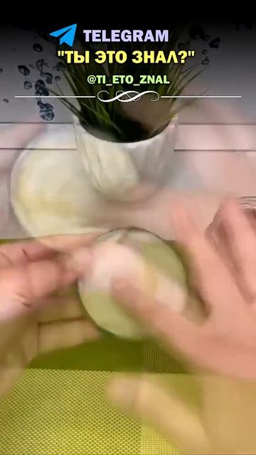 Отличное средство, которое избавит от грязи и запаха в