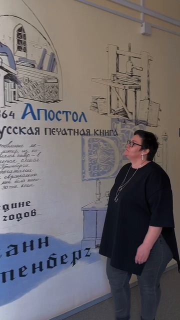 Когда пишешь сложную контрольную