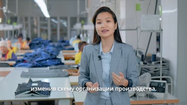 О производстве швейной фабрики DIAS