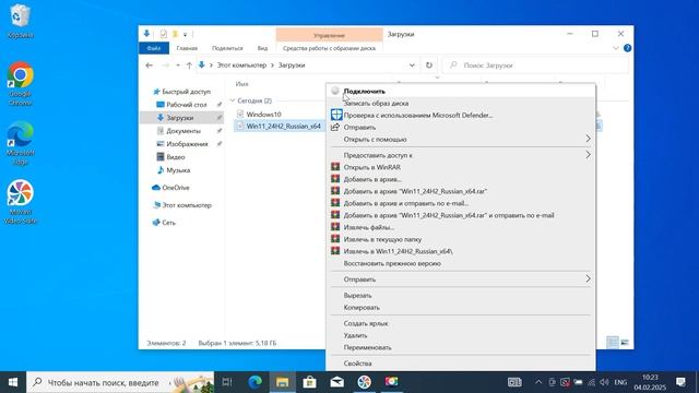 Как установить Windows 11 без USB флешки в 2025 году.