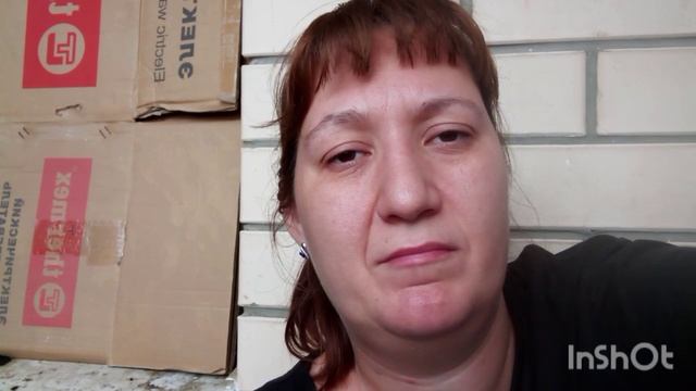 Поболтушки и одна готовая работа😍
