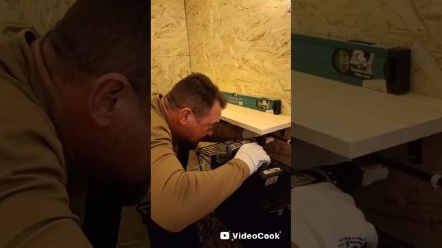 полочки