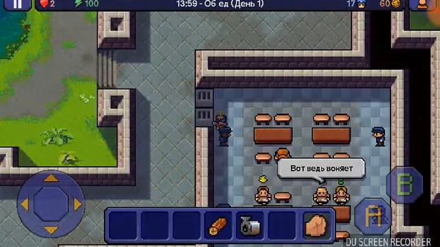 The Escapist 1 серия