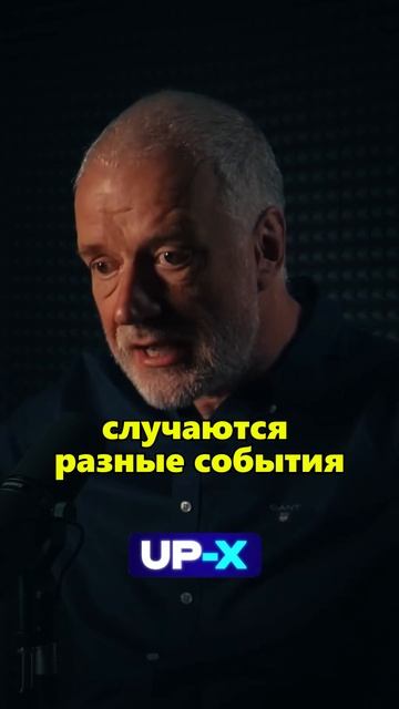 Как устроена Квантовая Механика | ОСНОВА