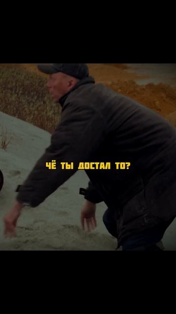 Борец за экологию проучил наглеца 😨🔫 | #topmovies1 #кино #ф