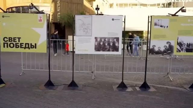 #РоссетиКубань открыли в Сочи уличную фотовыставку #СветПобеды