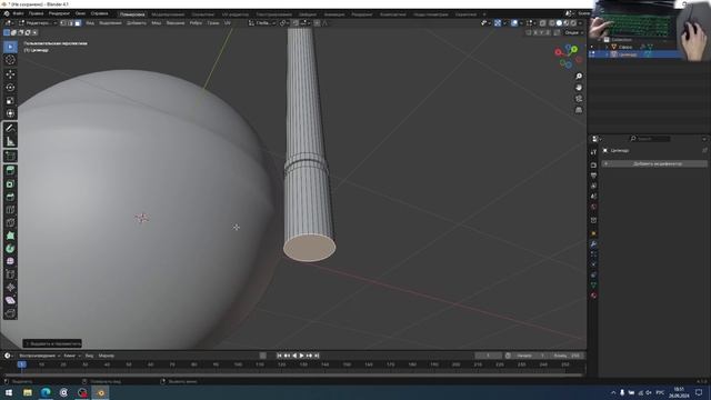 Blender. 3D модель "Спутник 1"