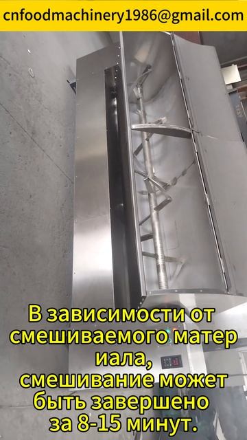 Большой коммерческий тестомес | Профессиональный про?