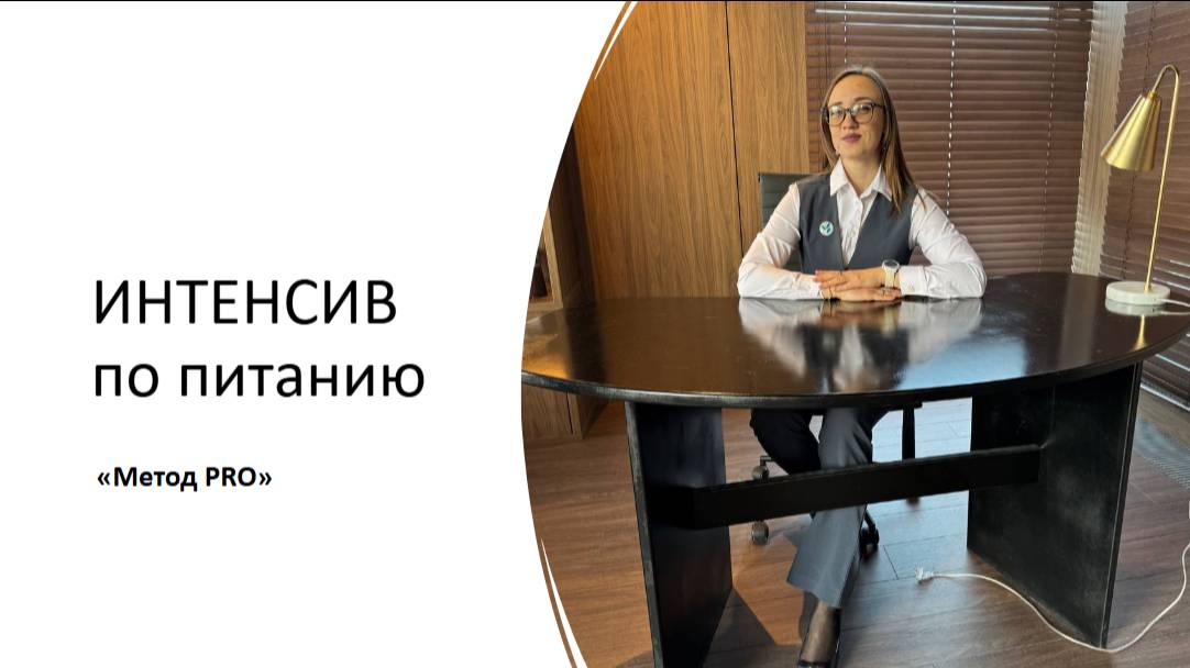 Секреты продуктовой полки: Как выбирать здоровую пищу для стройности, не превышая семейный бюджет!