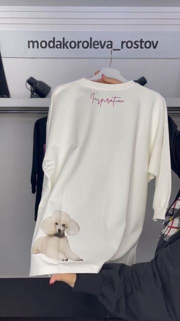 Кофточка Luxe 50,52,54,56,58,60 размер 4900₽ Турция🇹🇷 +79525781045 ва