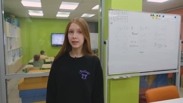Тизер проекта "ПрофМаксимум"