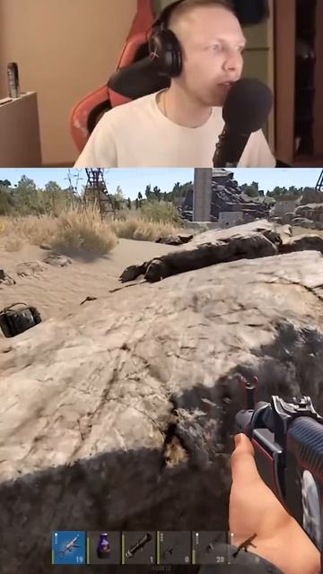 ПОД ТАЧКУ КИНЕМ ГРАНАТЫ в RUST РАСТ #rust #раст #carcosa #каркос