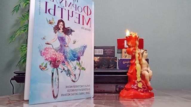 ПРИГЛАШЕНИЕ  К  РАЗГОВОРУ