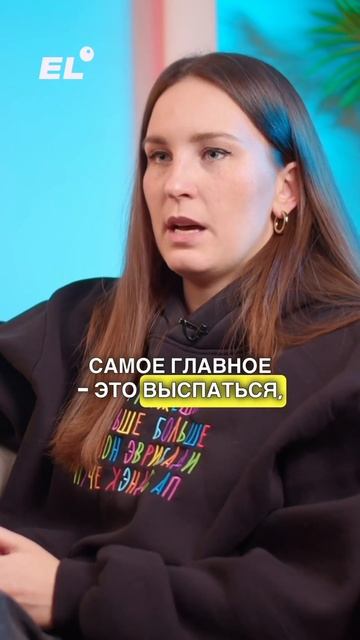 ЧТО ДЕЛАТЬ ЗА ДЕНЬ ДО ЕГЭ⁉️Подписывайся и смотри при?