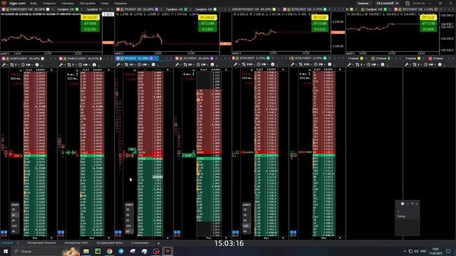 2025-05-11 15-03-34 PI Заточка +