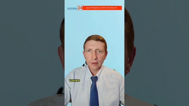 «Животные-непоседы: опасности для туристов за границей»