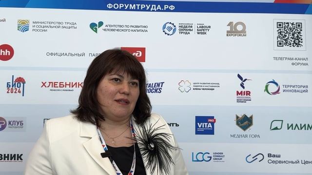 Орыся Маслюк о развитии кадрового потенциала