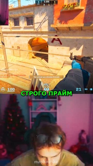 twitch: StRoGo СТРОГО ПРАЙМ😈 #strogo #twitch #clips #cs2 #strogo1337 #shorts