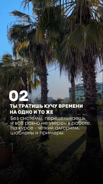 На маркетплейсах уже давно выигрывают не те, у кого самый дешёвый товар