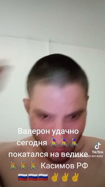 Всем доброго времени суток ✌️✌️✌️ 🫶🫶🫶👏👏👏🤙?