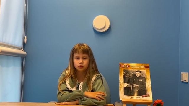 document_5253679051020728585