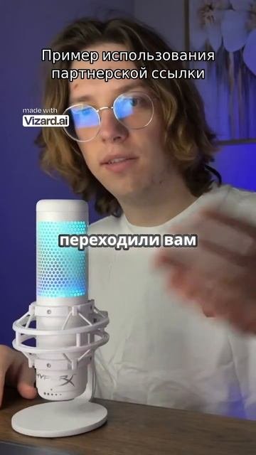 ЗАРАБОТОК В ИНТЕРНЕТЕ ОТ 30ТЫС В НЕДЕЛЮ💸  #бизнес #freelanc