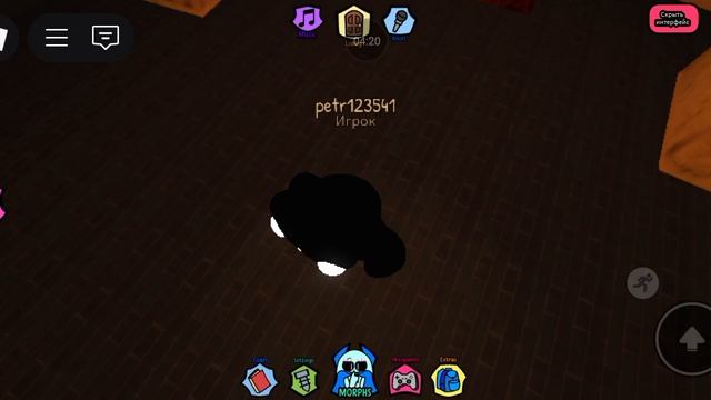 сур СУР рп часть 3 игра фан