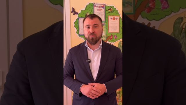 Презентация Мультфильма Лео и Тиг на Абазинском языке
